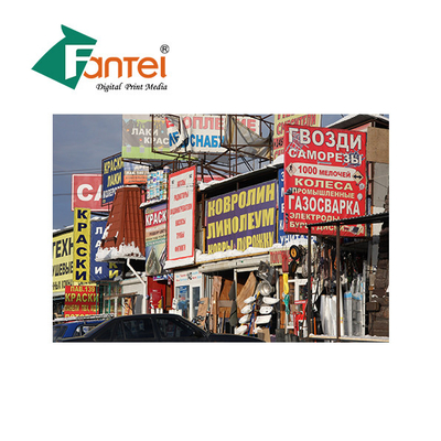 OEM Service 230gsm PVC فلکس Banner پوشش UV ضد آب براق