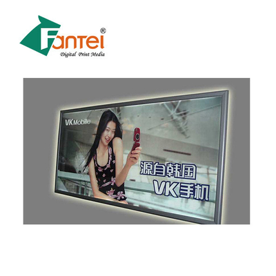 بنر Pvc فلکس سفارشی لمینیت گرم 440 Gsm براق خود تمیز شونده