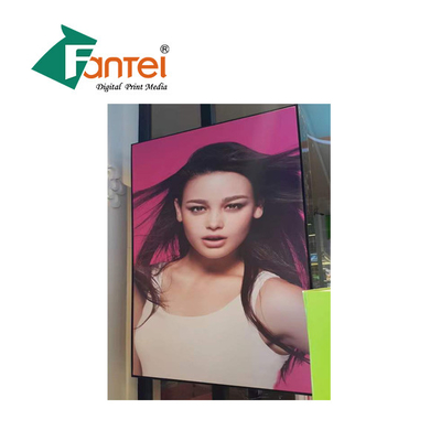 پرینت پرچم شبکی که برای پرچم یا تزئینات یا علامت استفاده می شود